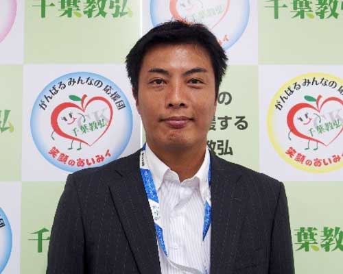 大嶋 祐輔 ベストワン (担当エリア)印西市